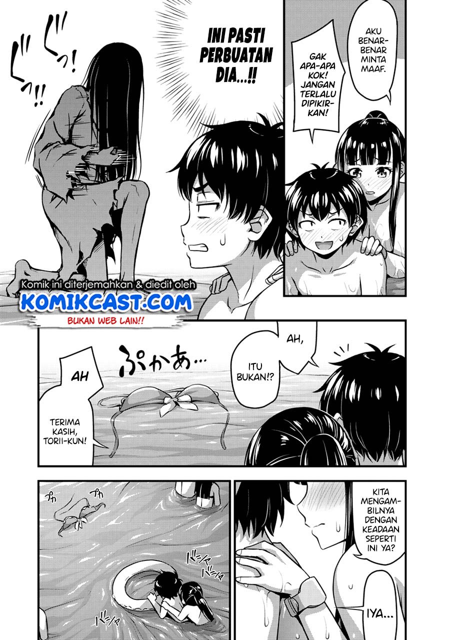 image-komik-sore-wa-rei-no-shiwaza-desu-chapter-11-17/22