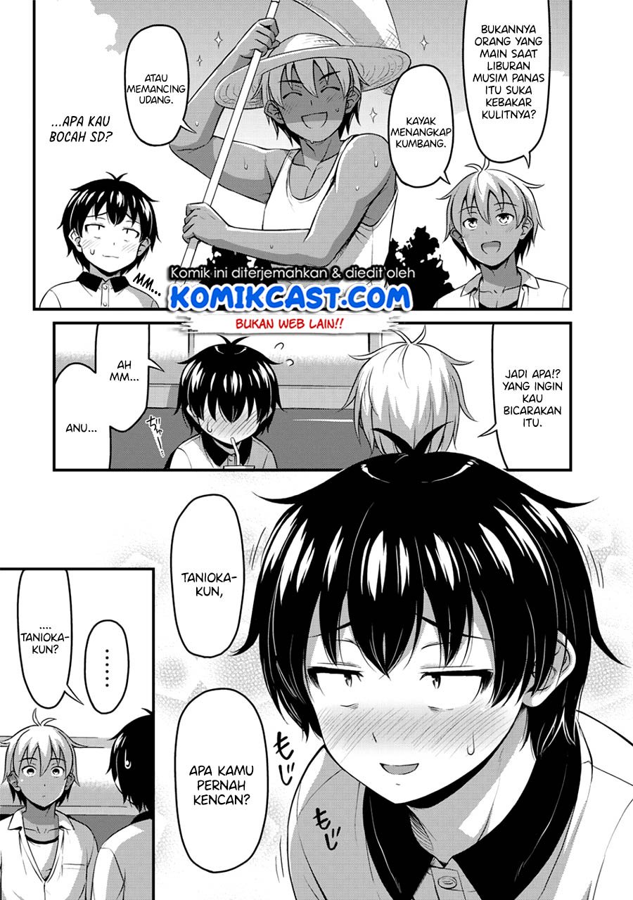 image-komik-sore-wa-rei-no-shiwaza-desu-chapter-12-3/20