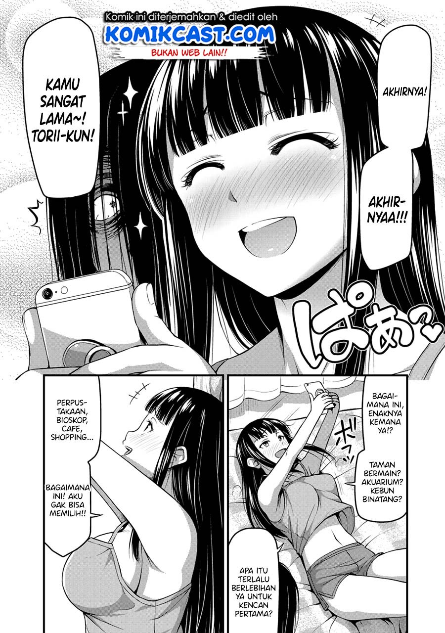 image-komik-sore-wa-rei-no-shiwaza-desu-chapter-12-10/20