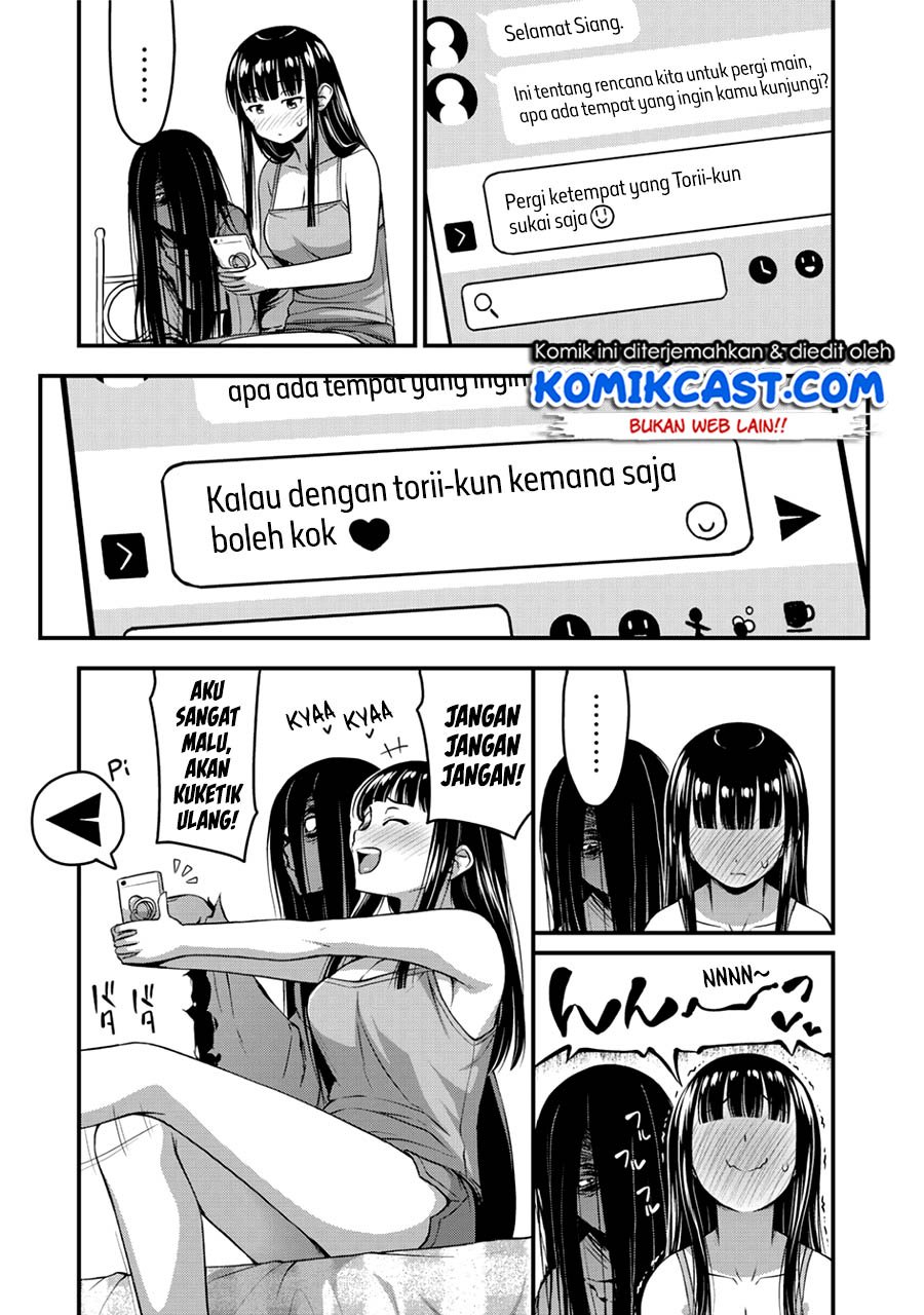 image-komik-sore-wa-rei-no-shiwaza-desu-chapter-12-11/20