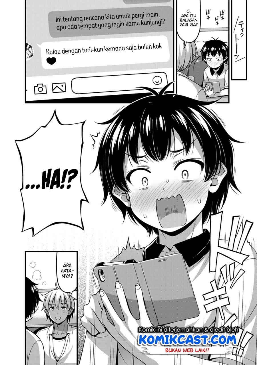 image-komik-sore-wa-rei-no-shiwaza-desu-chapter-12-12/20