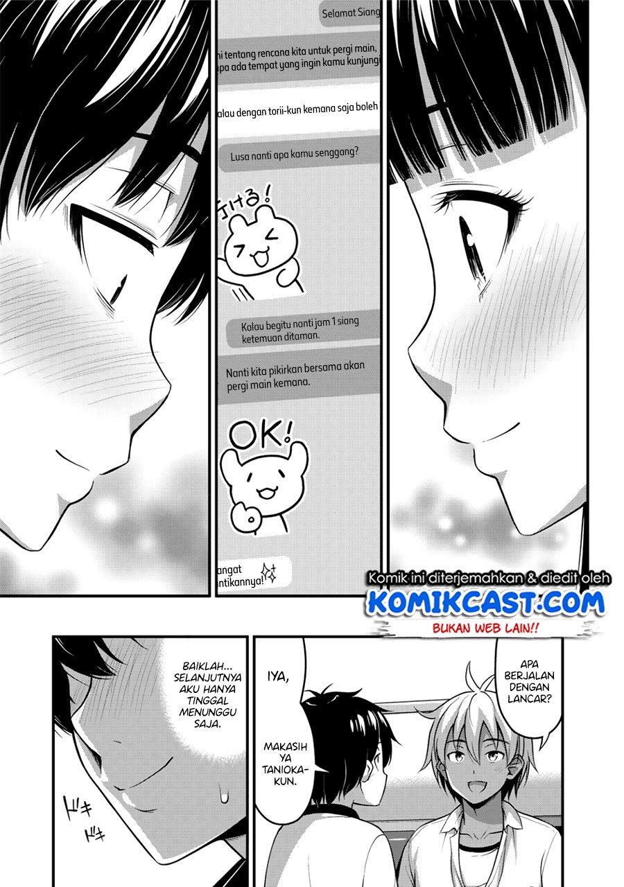 image-komik-sore-wa-rei-no-shiwaza-desu-chapter-12-17/20