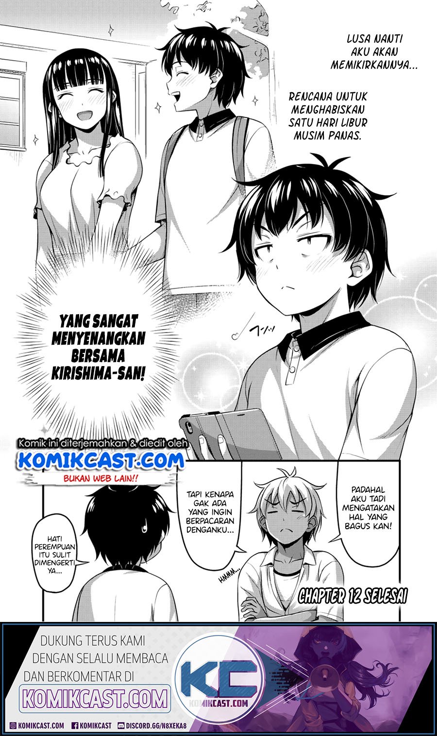 image-komik-sore-wa-rei-no-shiwaza-desu-chapter-12-18/20