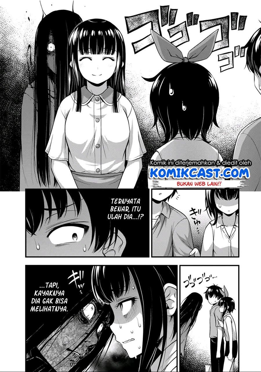 image-komik-sore-wa-rei-no-shiwaza-desu-chapter-19-5/20