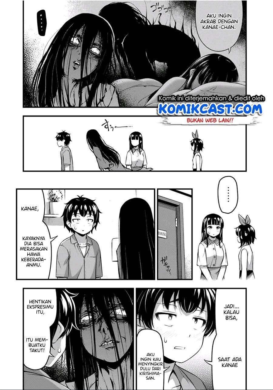 image-komik-sore-wa-rei-no-shiwaza-desu-chapter-19-8/20