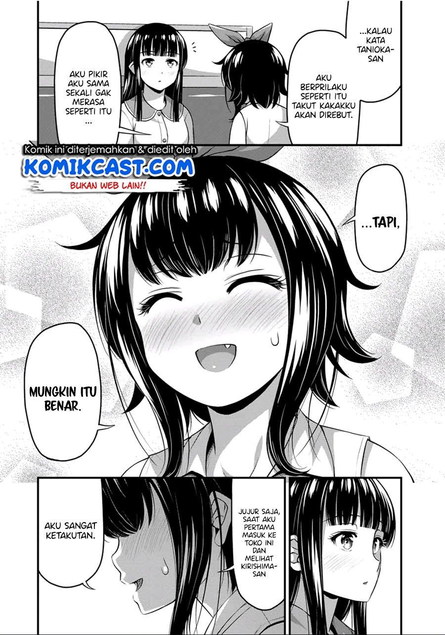 image-komik-sore-wa-rei-no-shiwaza-desu-chapter-19-12/20