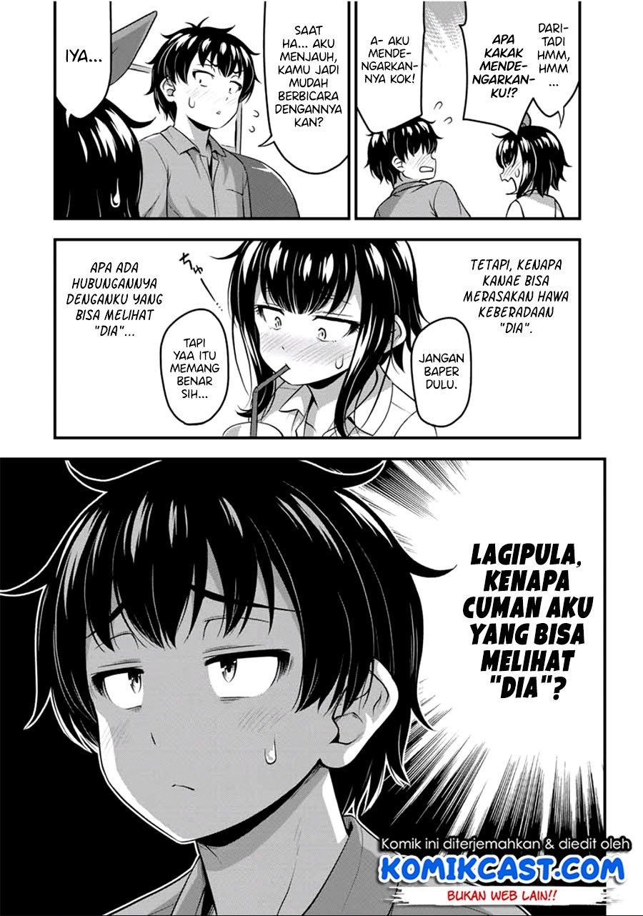 image-komik-sore-wa-rei-no-shiwaza-desu-chapter-19-18/20