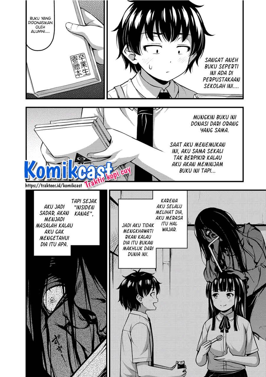 image-komik-sore-wa-rei-no-shiwaza-desu-chapter-21-1/16