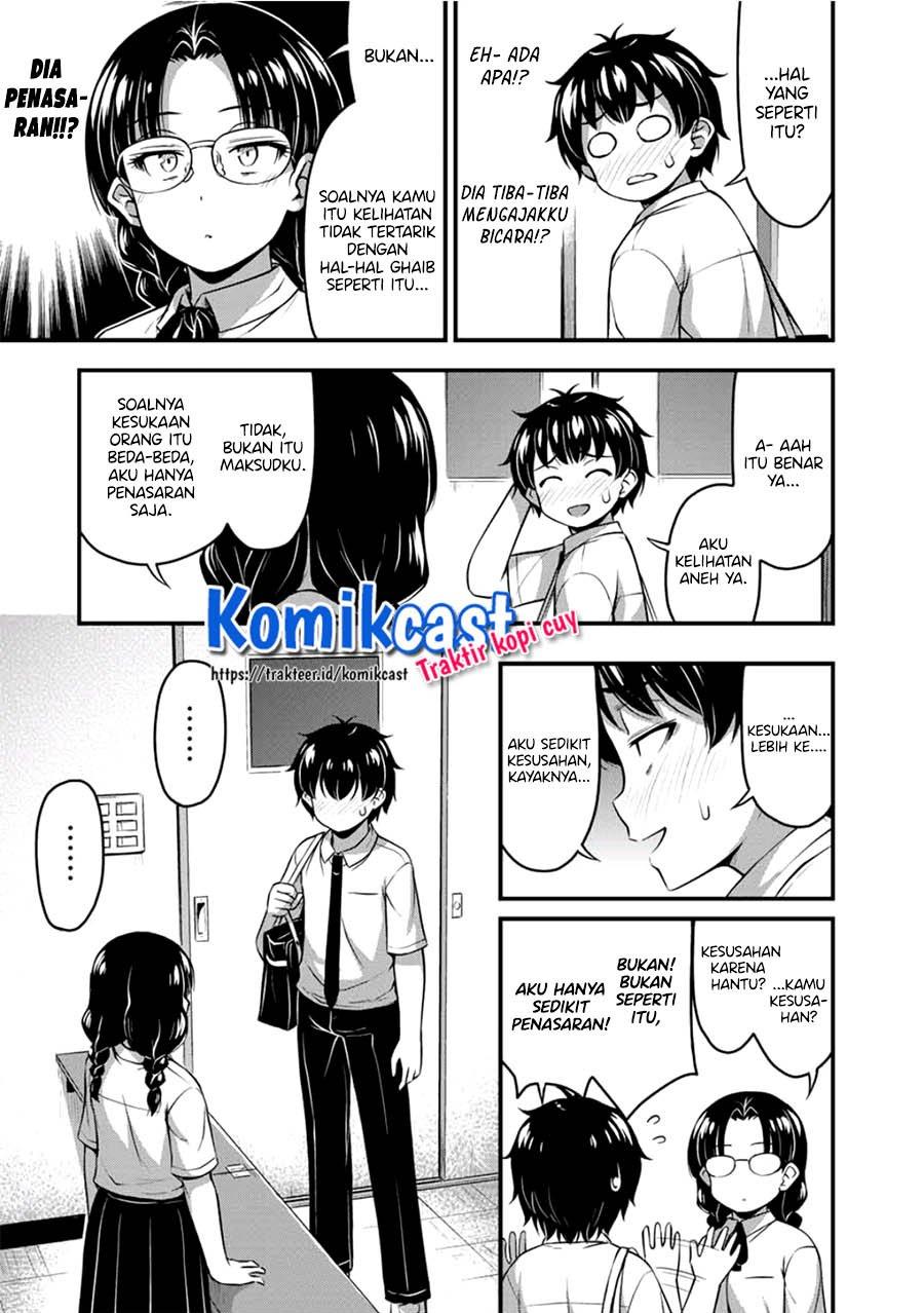 image-komik-sore-wa-rei-no-shiwaza-desu-chapter-21-4/16
