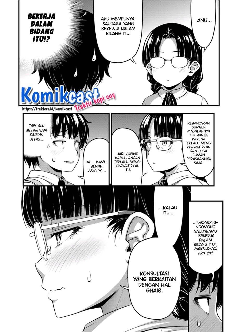 image-komik-sore-wa-rei-no-shiwaza-desu-chapter-21-5/16