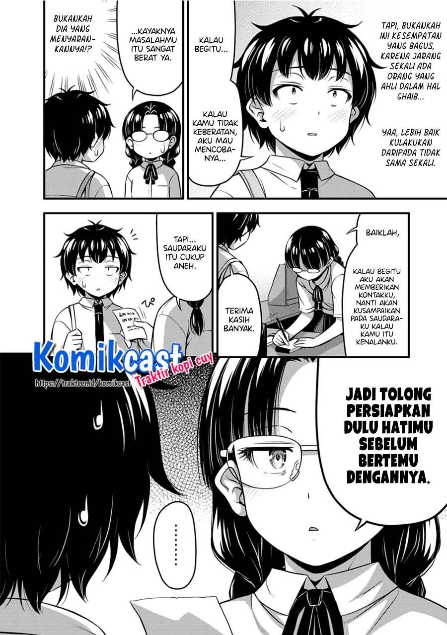 image-komik-sore-wa-rei-no-shiwaza-desu-chapter-21-7/16