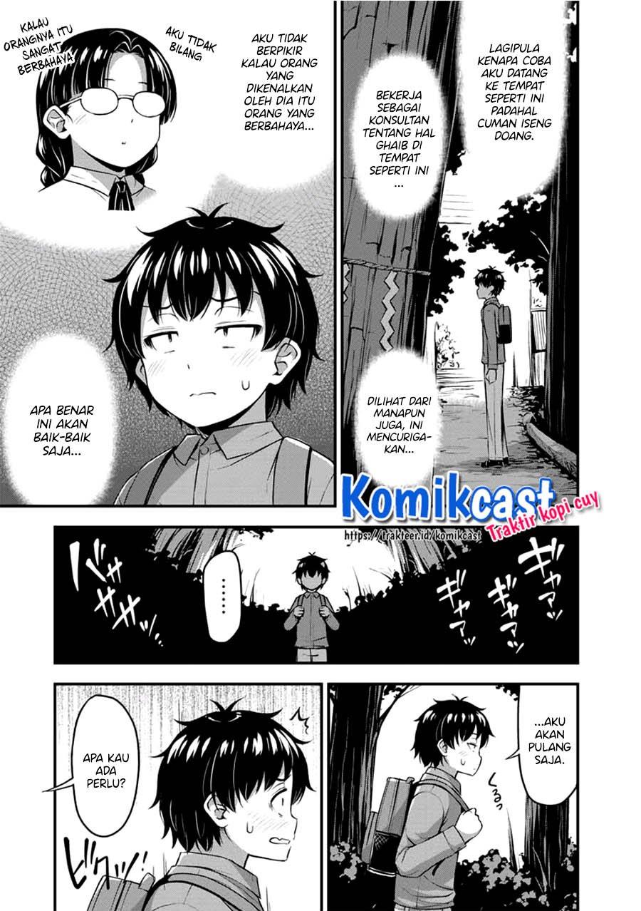 image-komik-sore-wa-rei-no-shiwaza-desu-chapter-21-10/16