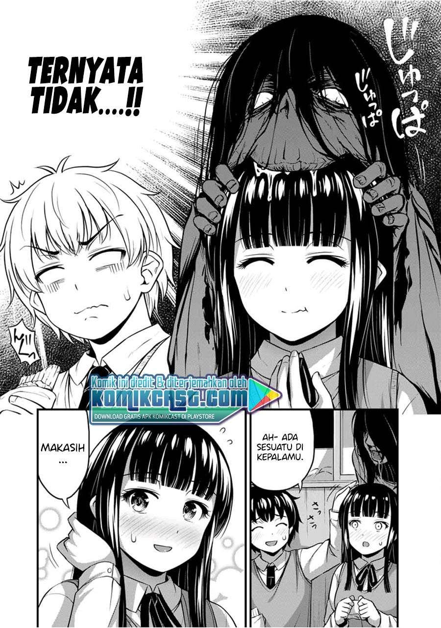 image-komik-sore-wa-rei-no-shiwaza-desu-chapter-23-2/18