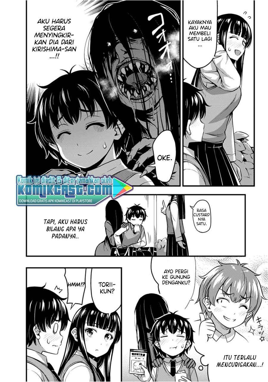 image-komik-sore-wa-rei-no-shiwaza-desu-chapter-23-3/18