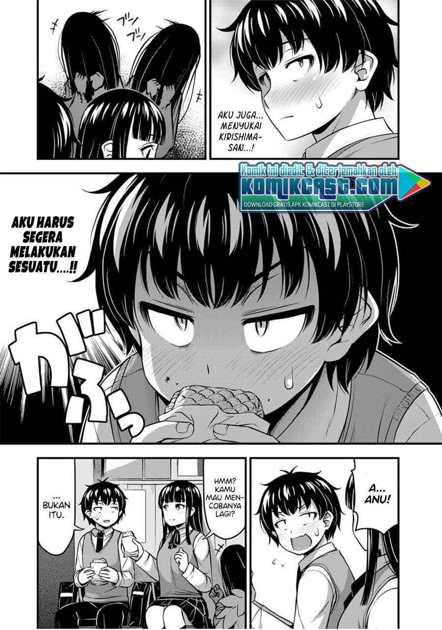 image-komik-sore-wa-rei-no-shiwaza-desu-chapter-23-6/18