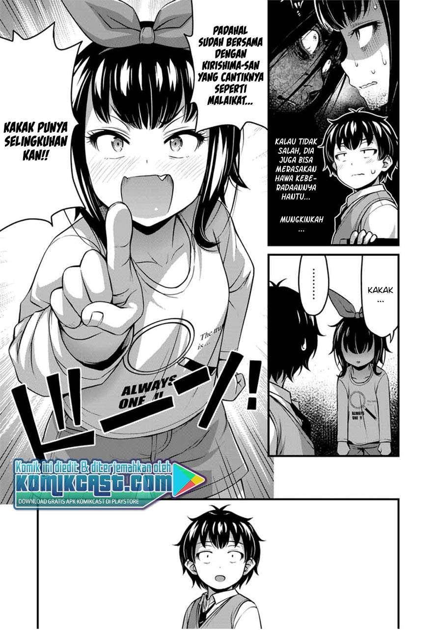 image-komik-sore-wa-rei-no-shiwaza-desu-chapter-23-12/18