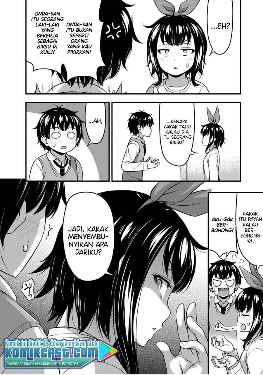 image-komik-sore-wa-rei-no-shiwaza-desu-chapter-23-15/18