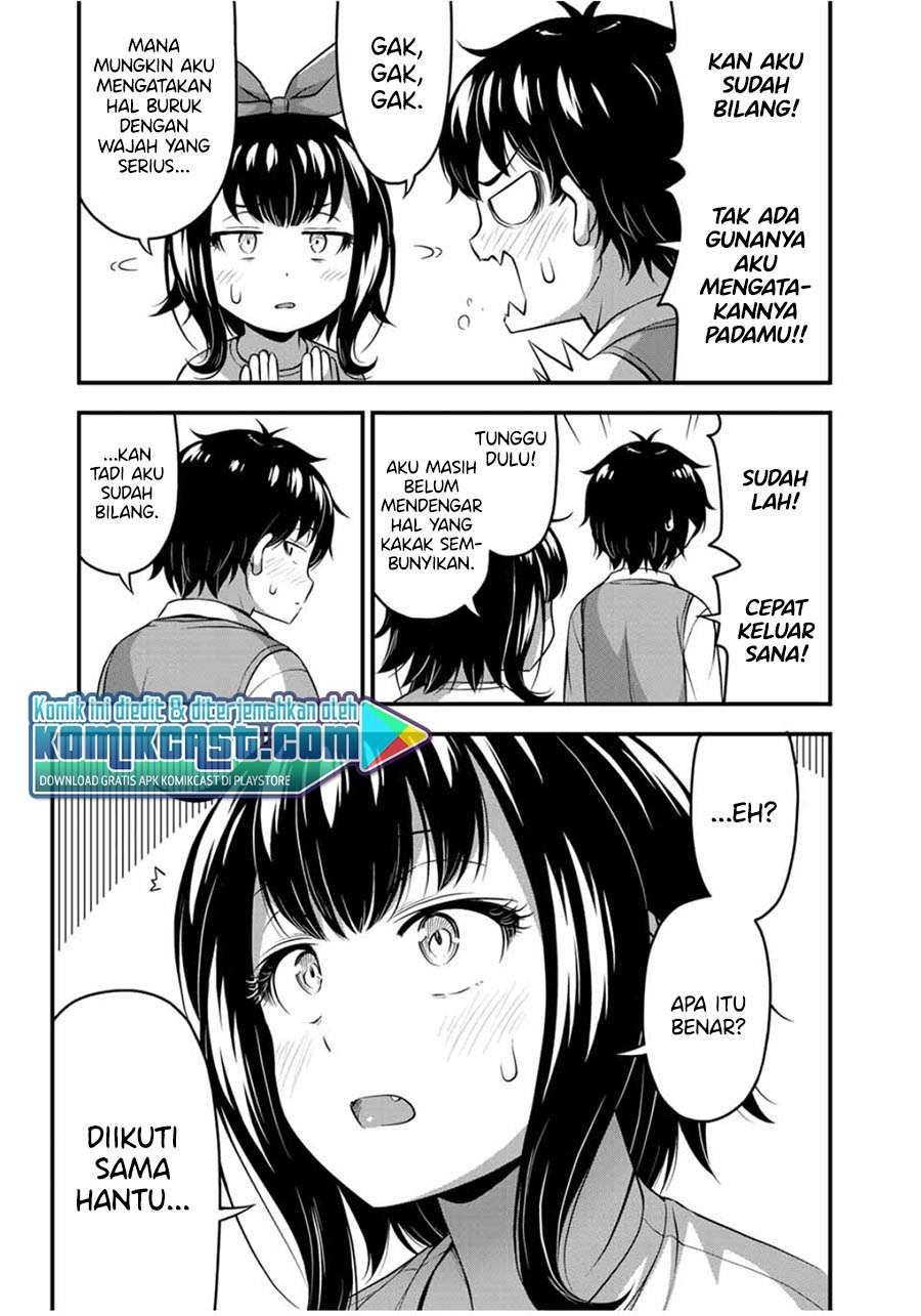 image-komik-sore-wa-rei-no-shiwaza-desu-chapter-24-2/24