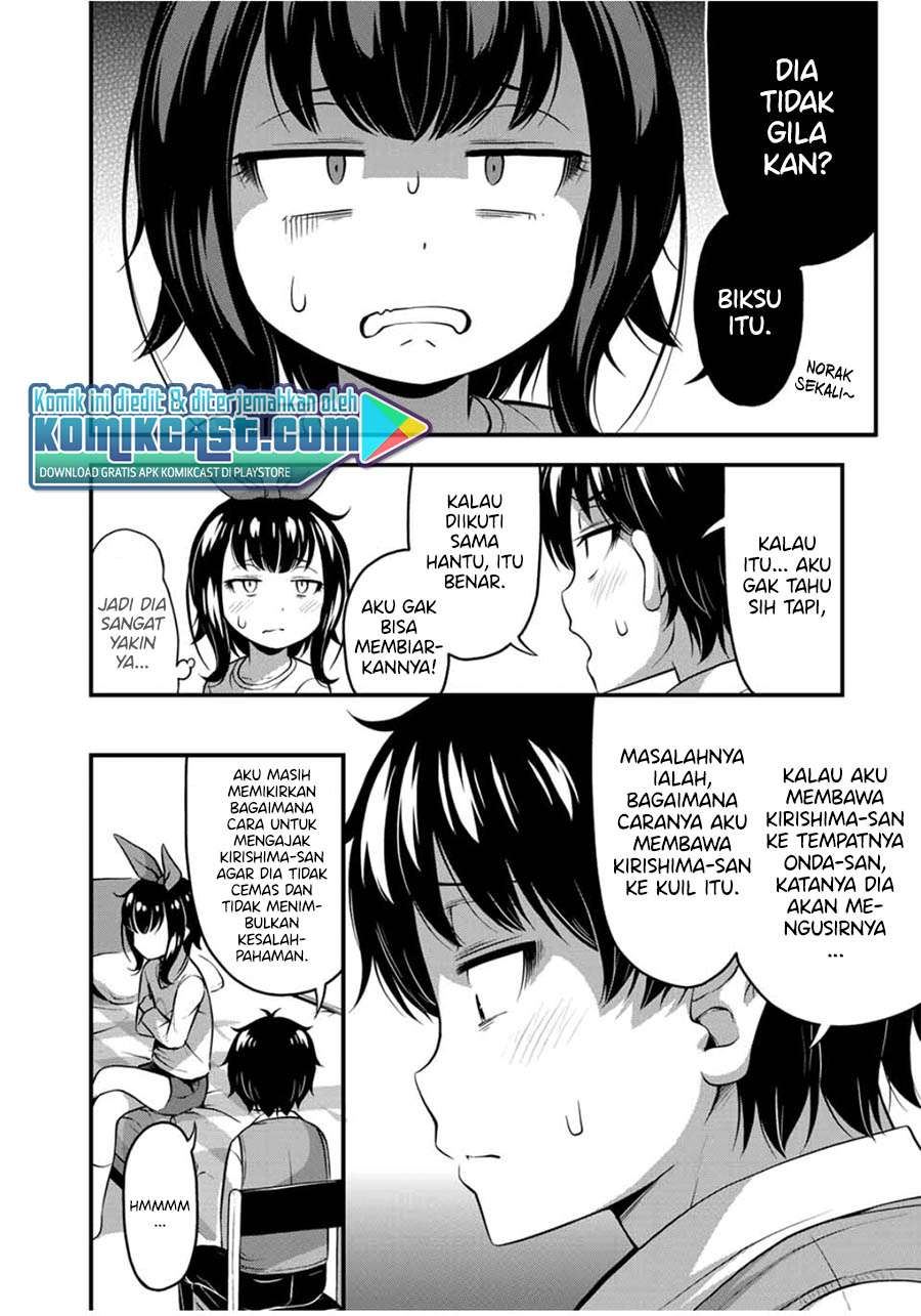 image-komik-sore-wa-rei-no-shiwaza-desu-chapter-24-7/24