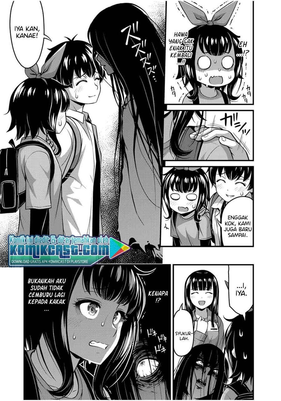 image-komik-sore-wa-rei-no-shiwaza-desu-chapter-24-12/24