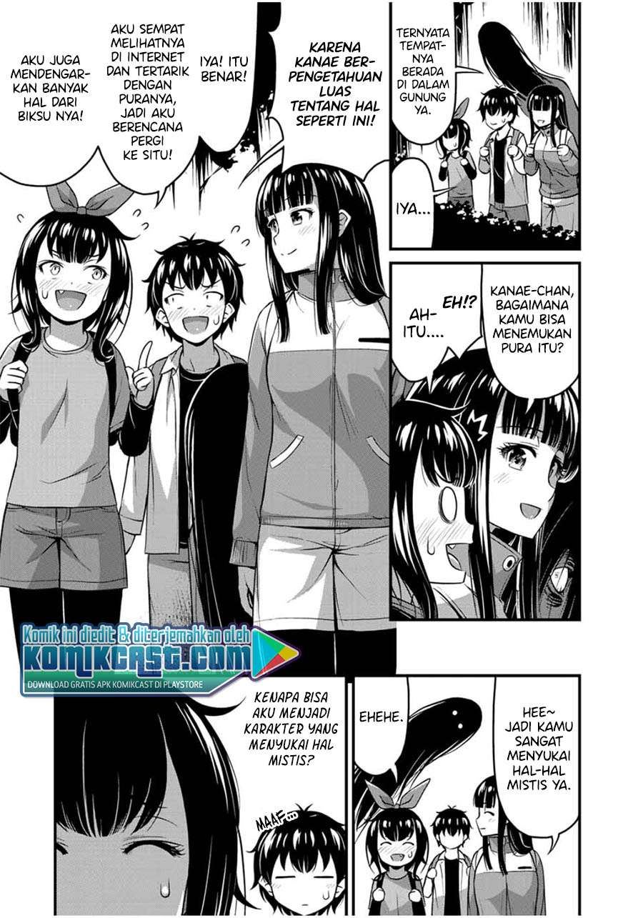 image-komik-sore-wa-rei-no-shiwaza-desu-chapter-24-14/24