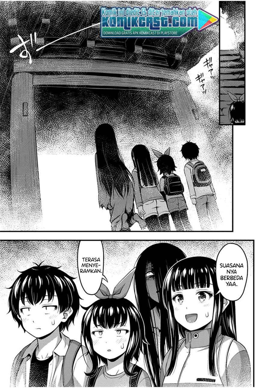 image-komik-sore-wa-rei-no-shiwaza-desu-chapter-24-16/24