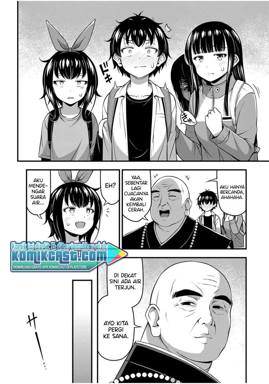 image-komik-sore-wa-rei-no-shiwaza-desu-chapter-25-1/18
