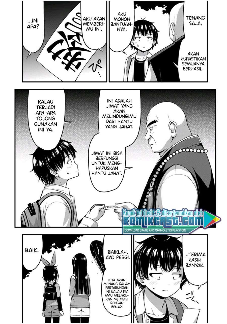 image-komik-sore-wa-rei-no-shiwaza-desu-chapter-25-5/18