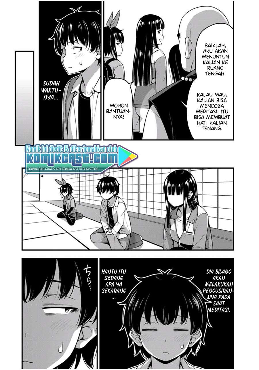 image-komik-sore-wa-rei-no-shiwaza-desu-chapter-25-6/18