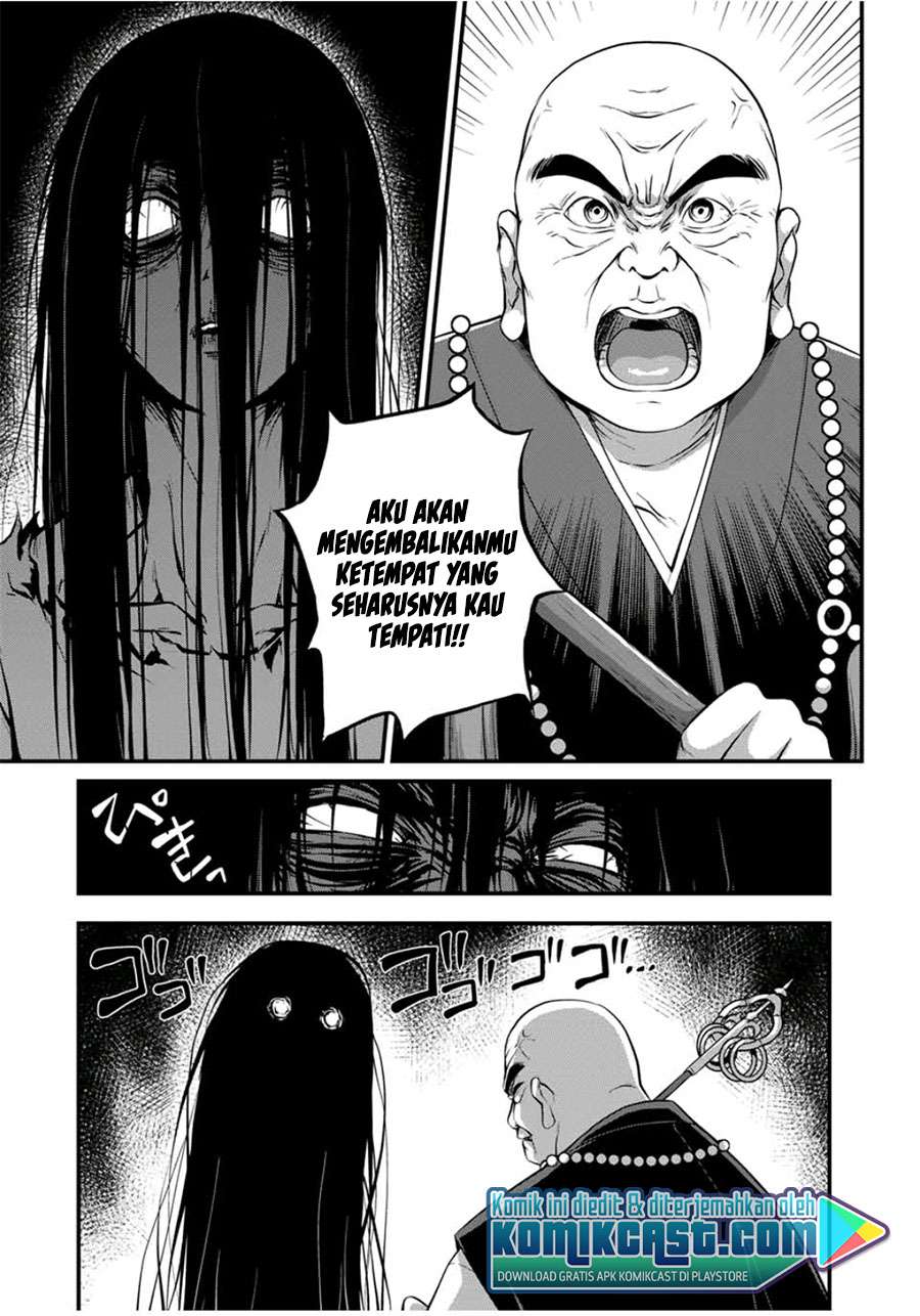 image-komik-sore-wa-rei-no-shiwaza-desu-chapter-25-10/18