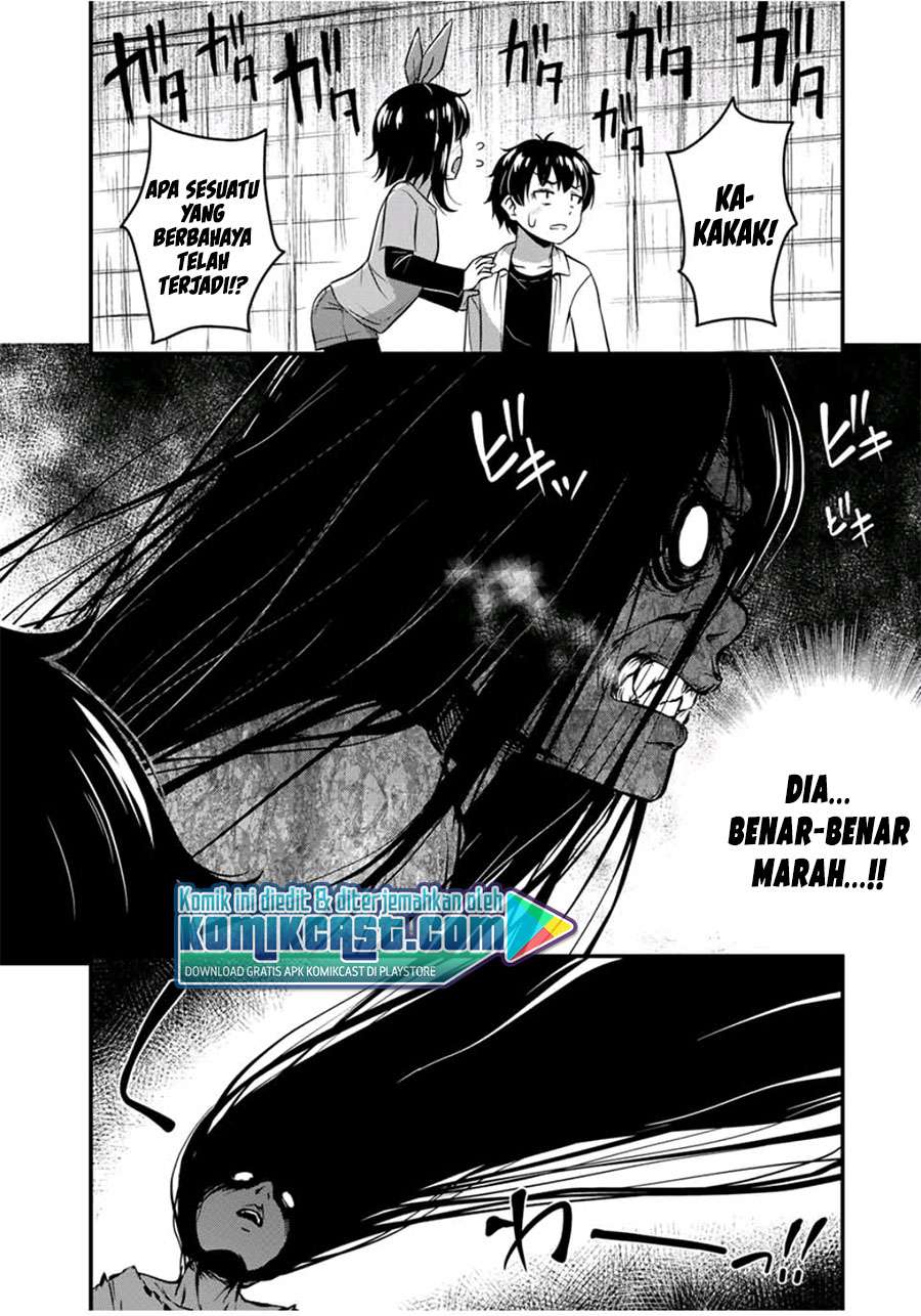 image-komik-sore-wa-rei-no-shiwaza-desu-chapter-25-11/18