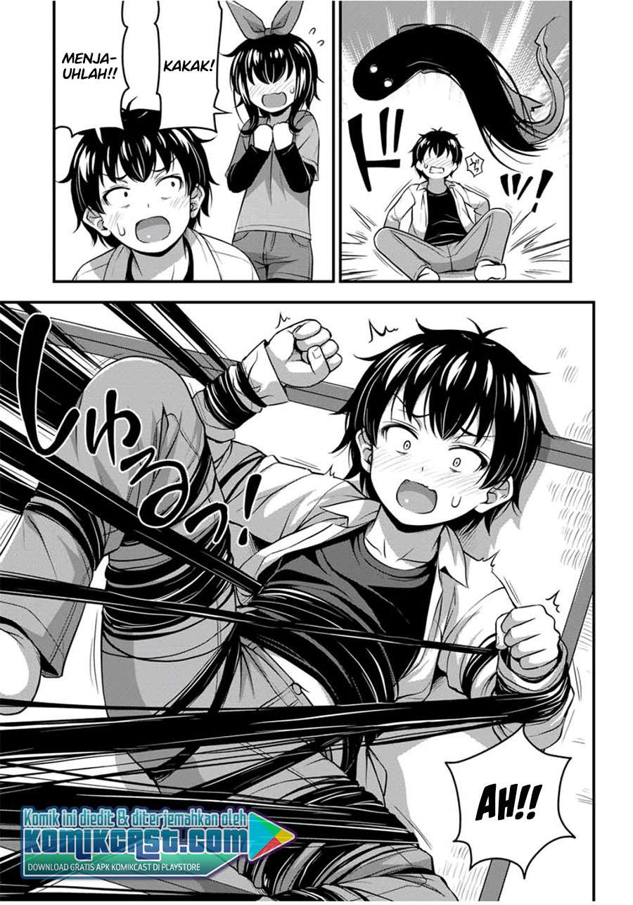 image-komik-sore-wa-rei-no-shiwaza-desu-chapter-25-14/18