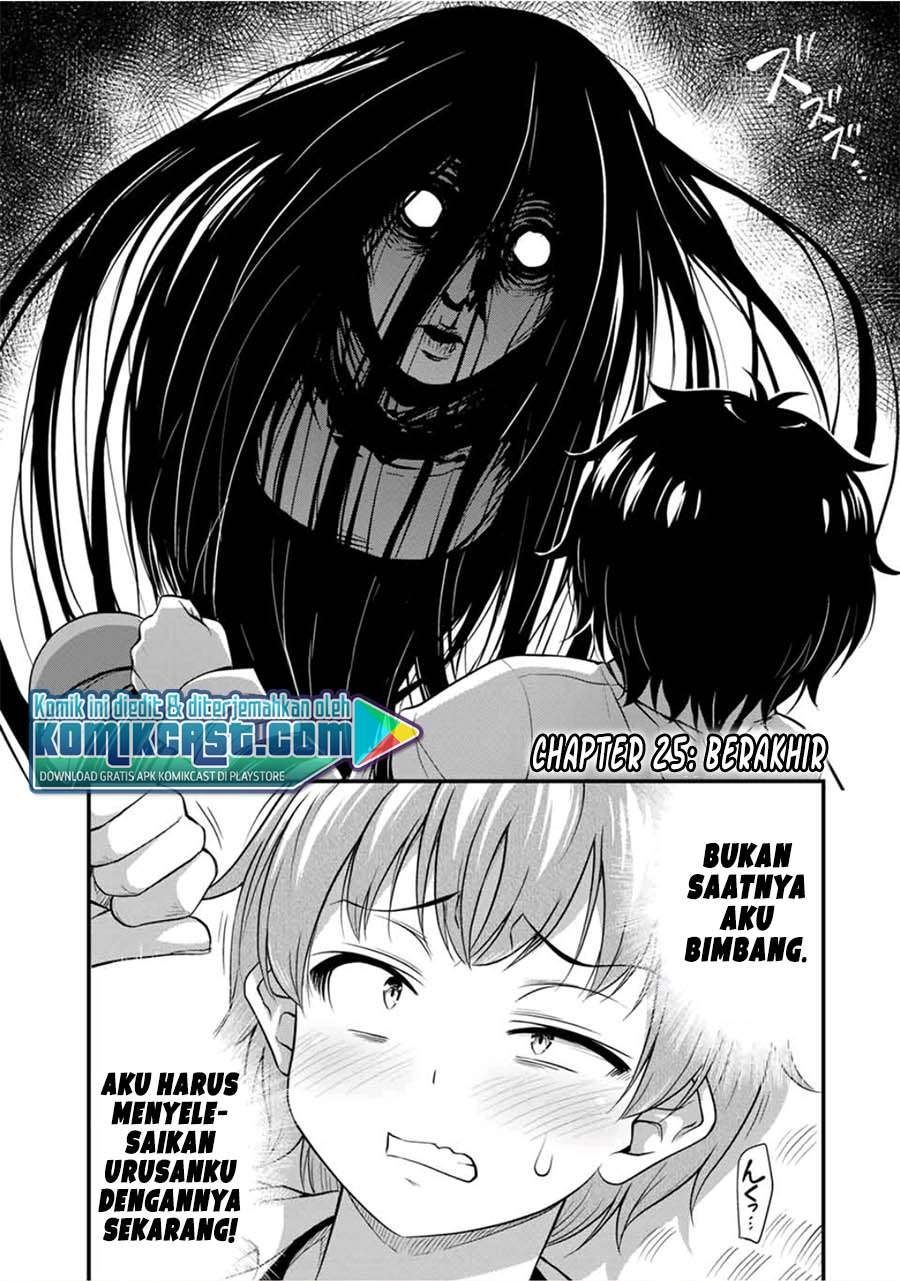 image-komik-sore-wa-rei-no-shiwaza-desu-chapter-25-15/18