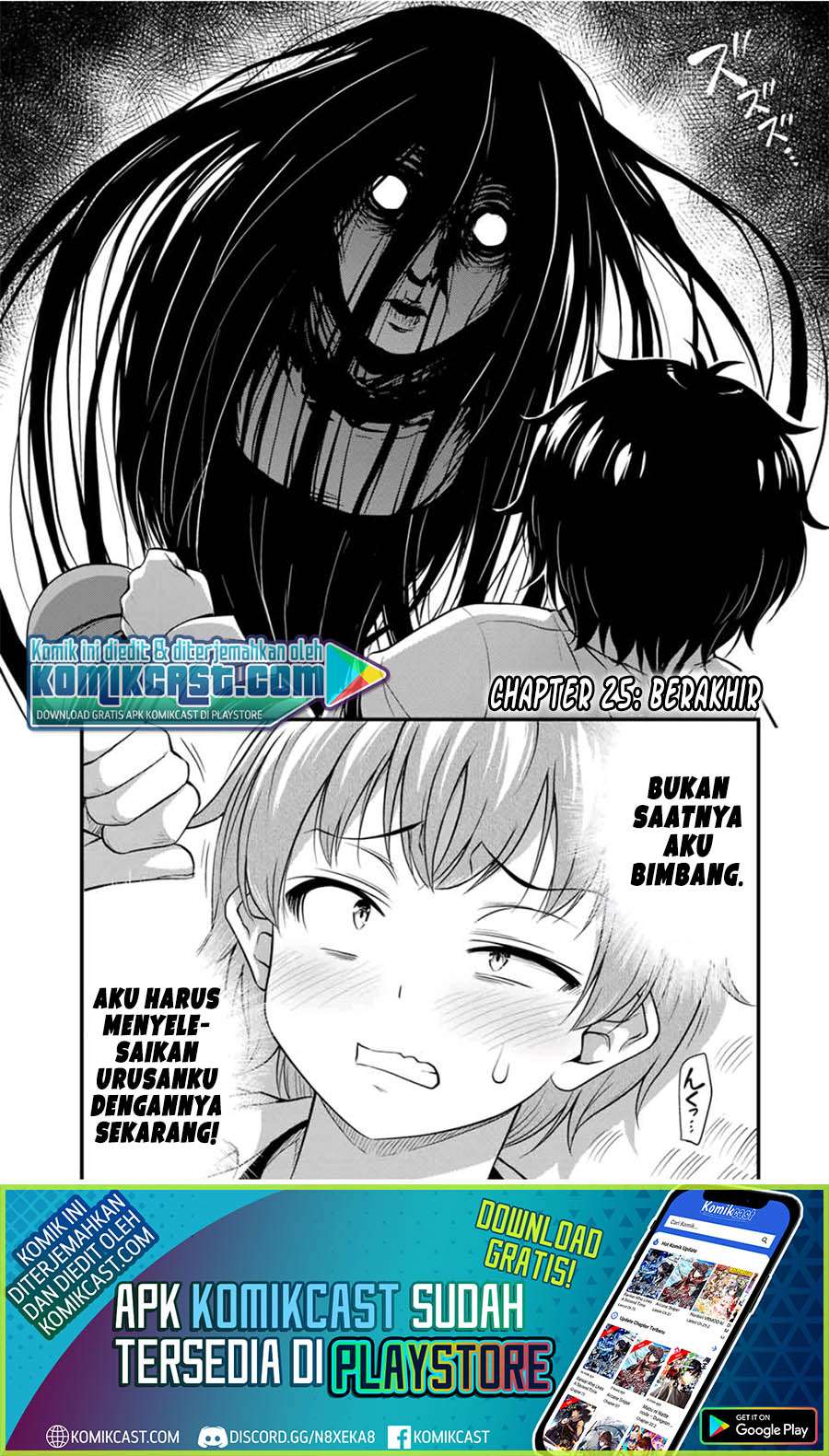image-komik-sore-wa-rei-no-shiwaza-desu-chapter-25-16/18