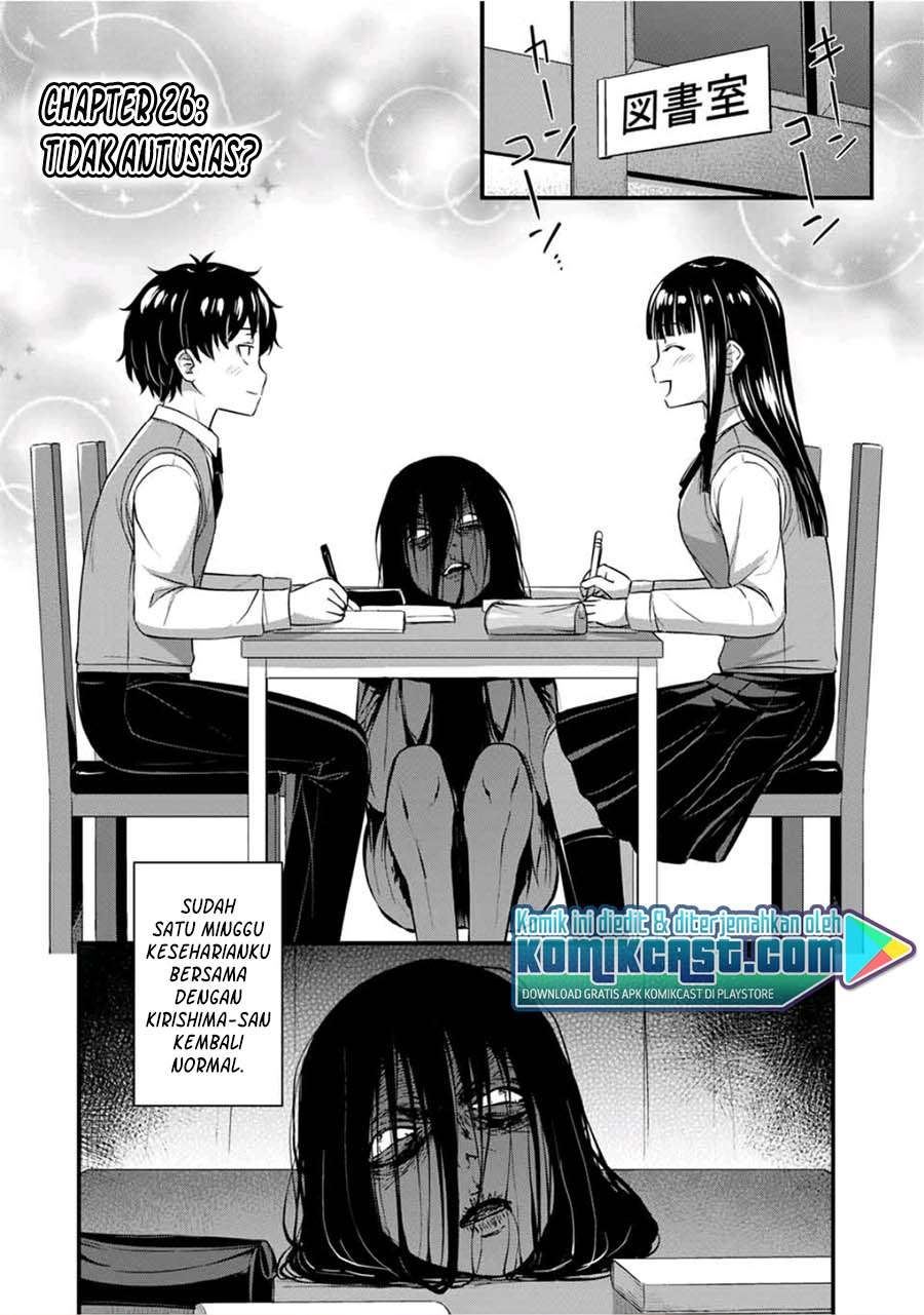 image-komik-sore-wa-rei-no-shiwaza-desu-chapter-27-0/27