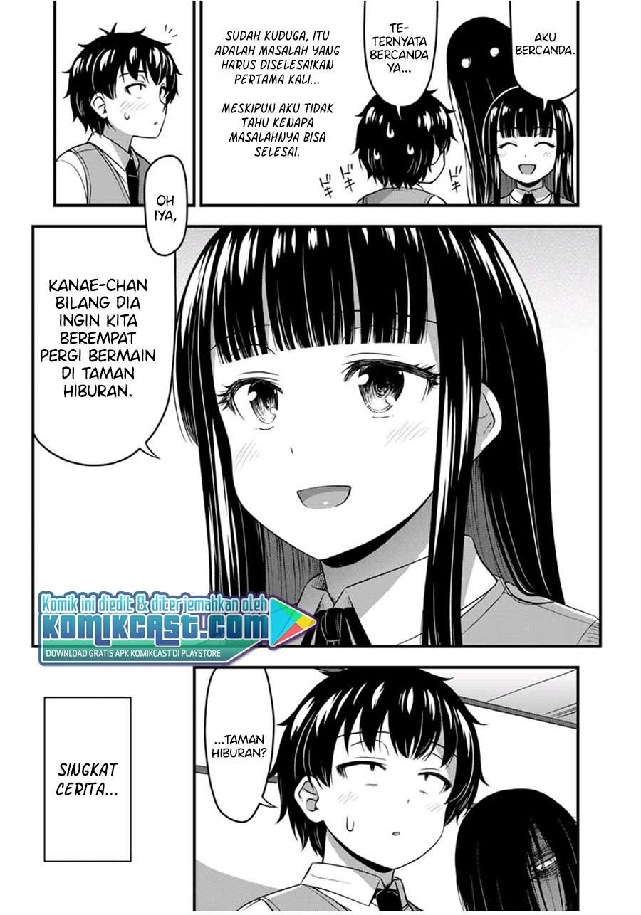 image-komik-sore-wa-rei-no-shiwaza-desu-chapter-27-6/27
