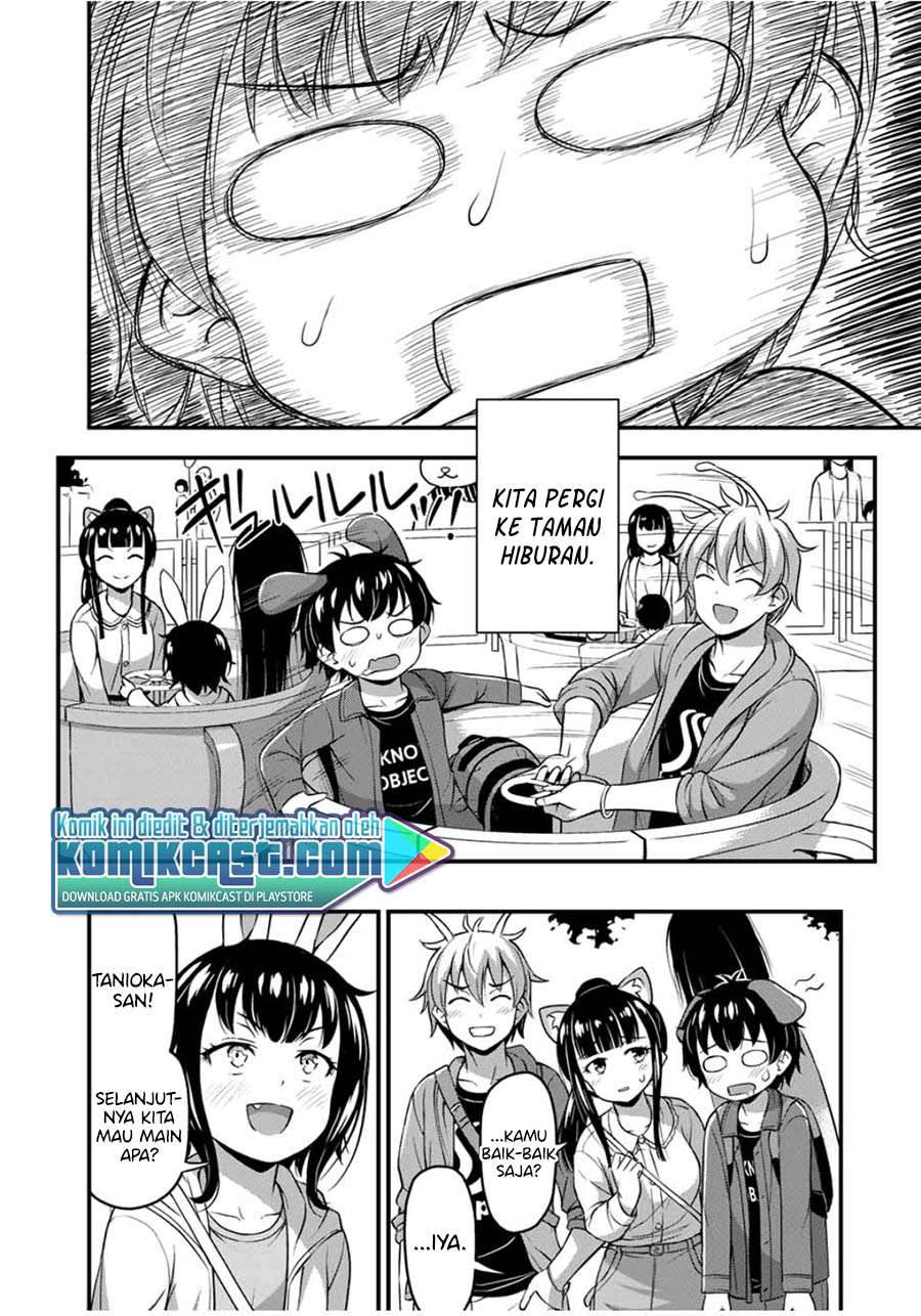 image-komik-sore-wa-rei-no-shiwaza-desu-chapter-27-7/27