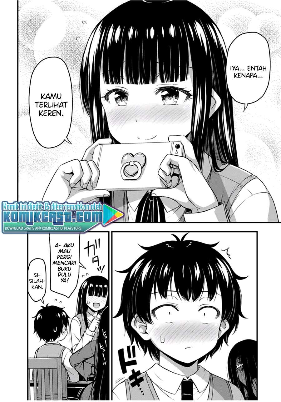 image-komik-sore-wa-rei-no-shiwaza-desu-chapter-29-1/18