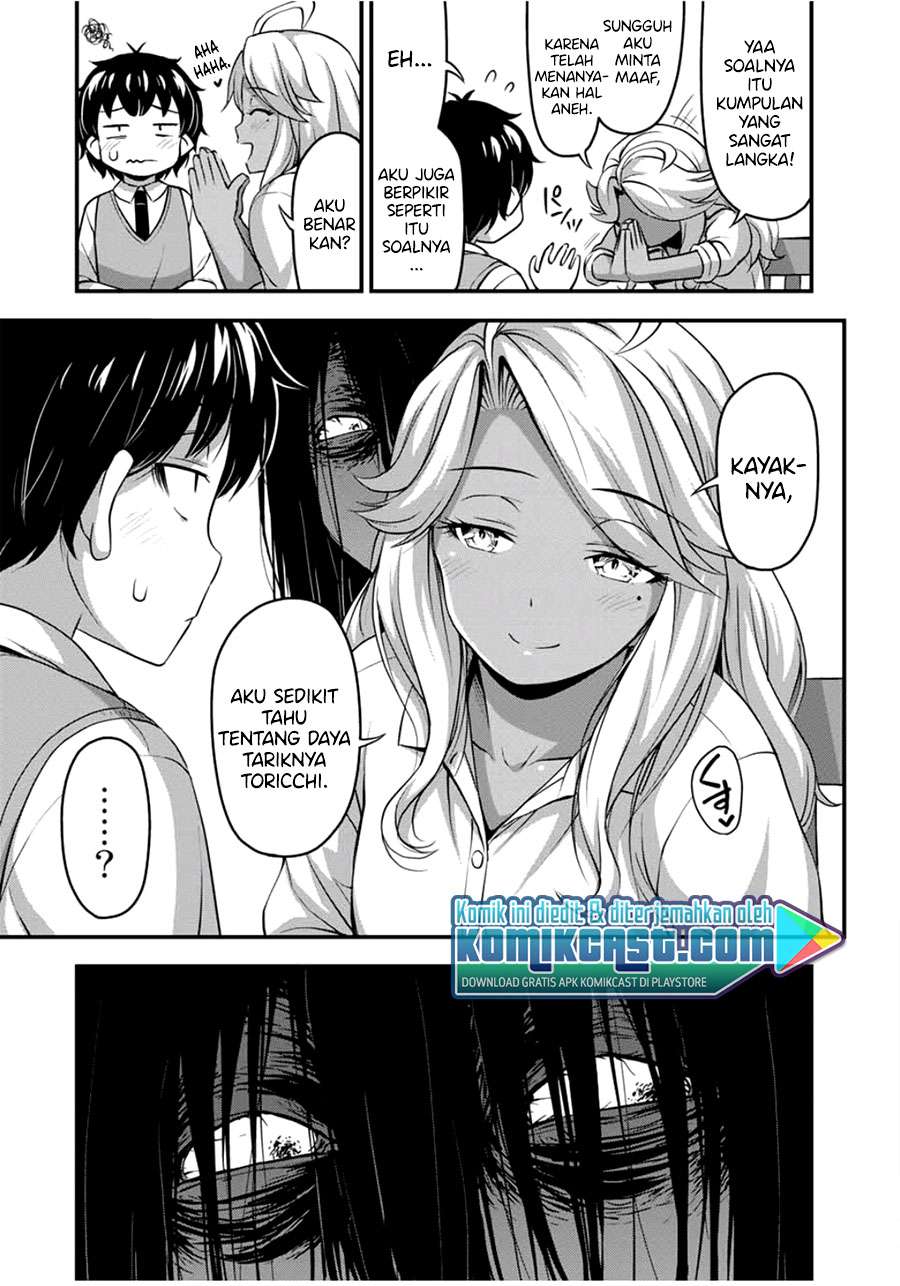 image-komik-sore-wa-rei-no-shiwaza-desu-chapter-29-14/18