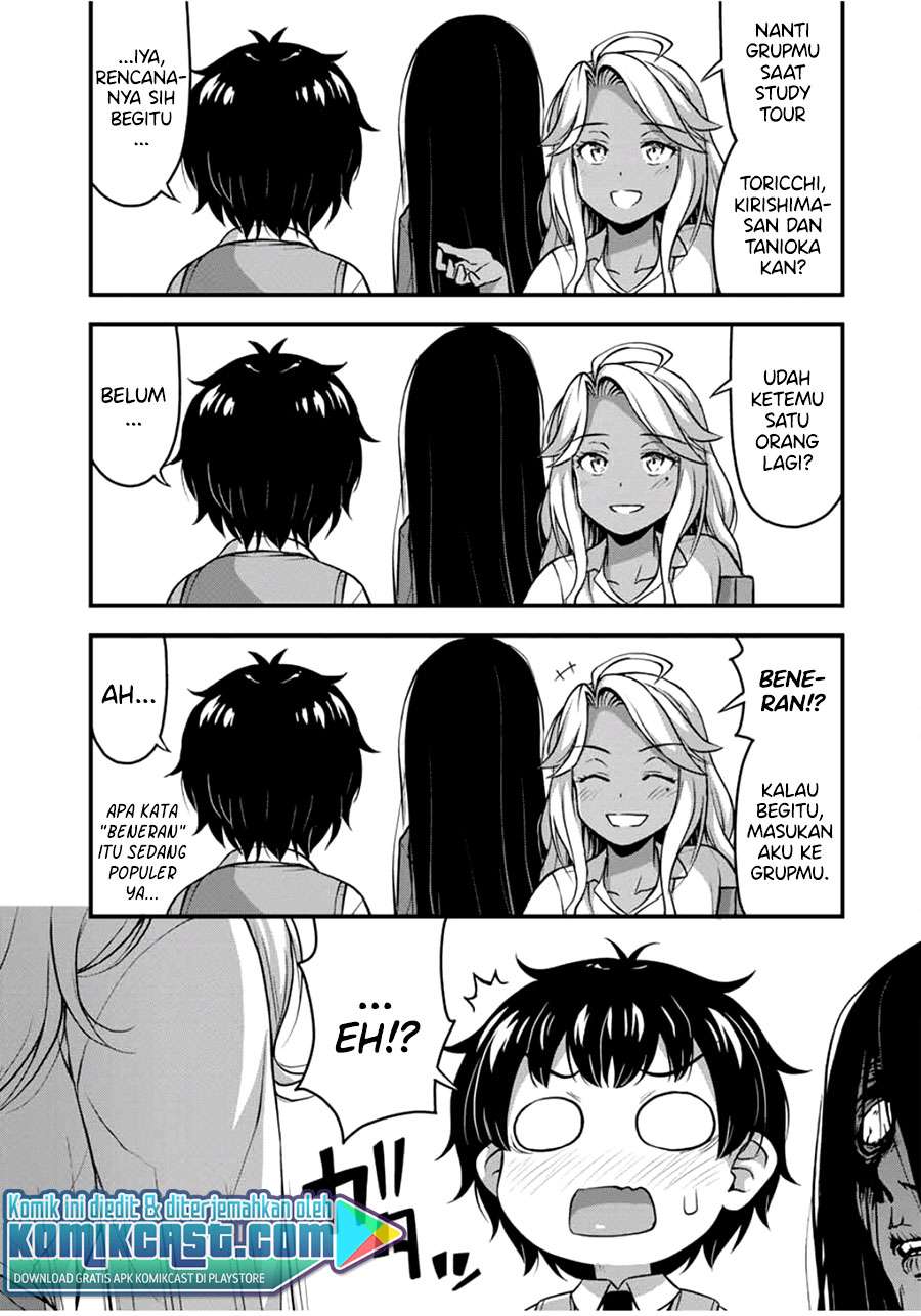 image-komik-sore-wa-rei-no-shiwaza-desu-chapter-29-15/18