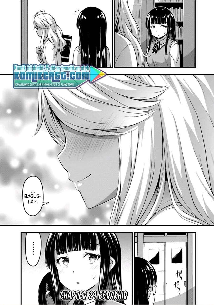 image-komik-sore-wa-rei-no-shiwaza-desu-chapter-29-17/18