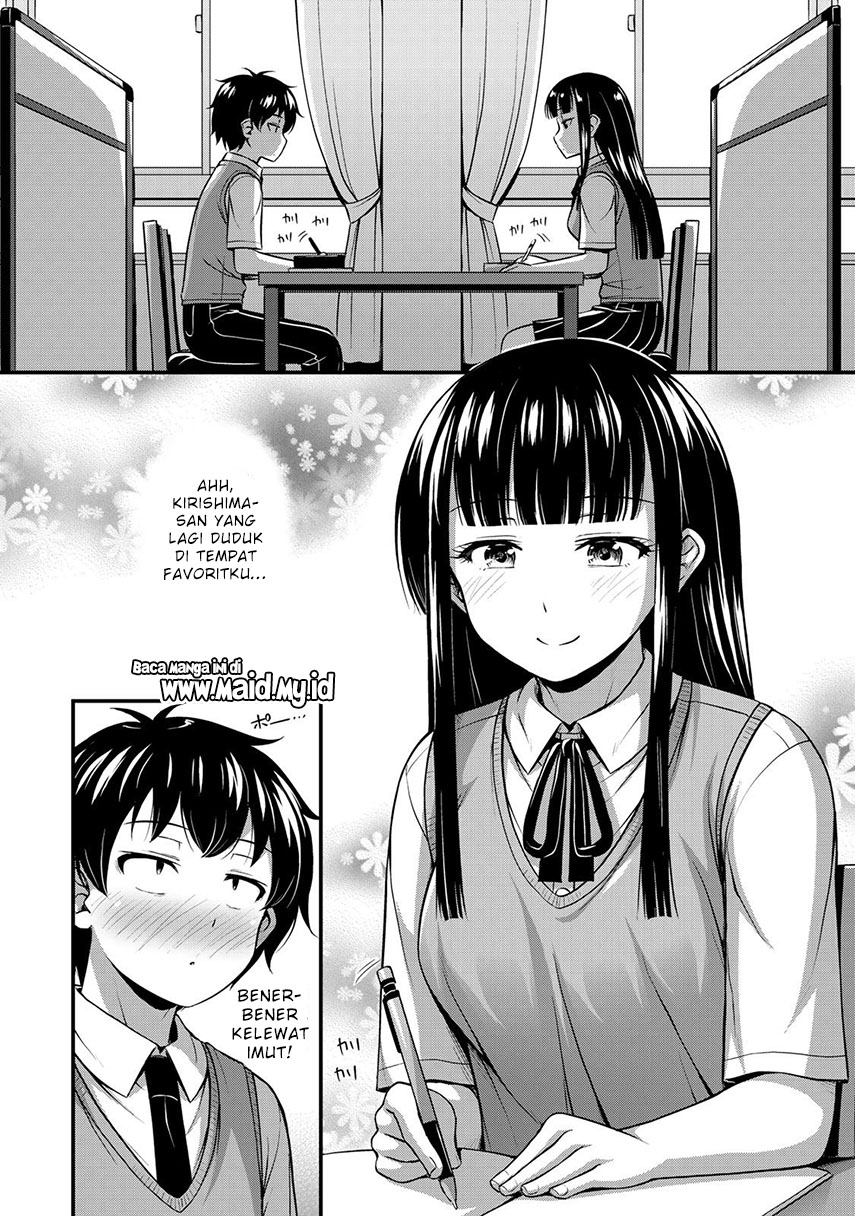 image-komik-sore-wa-rei-no-shiwaza-desu-chapter-3-8/25