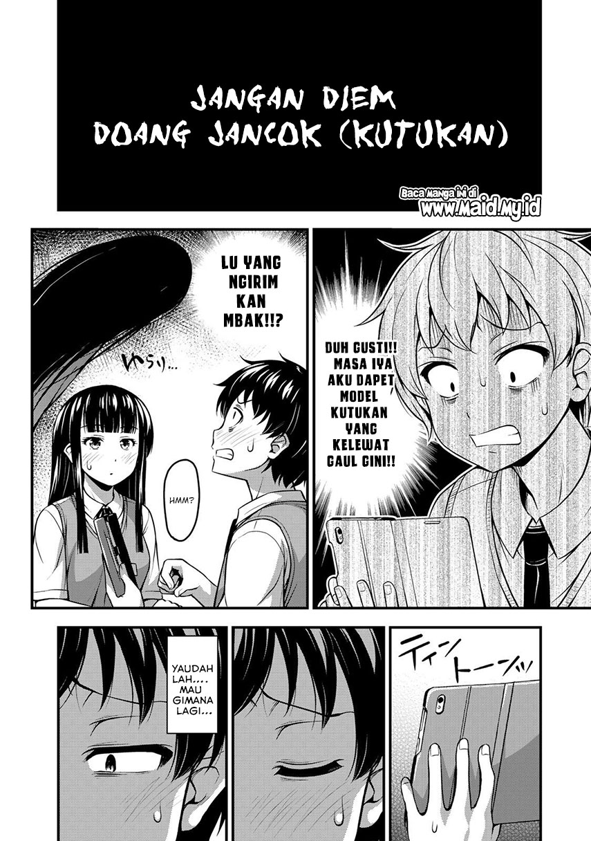 image-komik-sore-wa-rei-no-shiwaza-desu-chapter-3-15/25