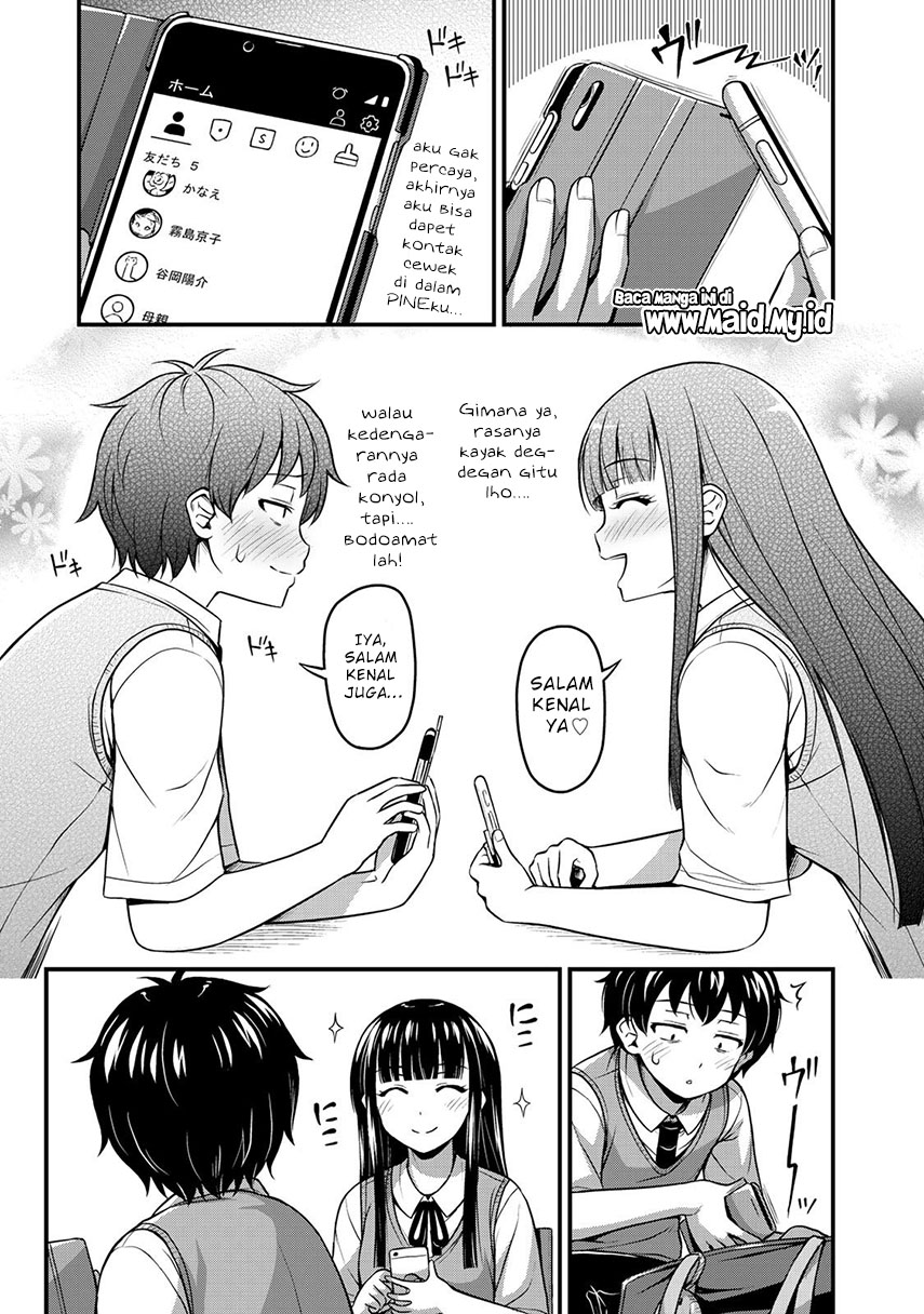 image-komik-sore-wa-rei-no-shiwaza-desu-chapter-3-20/25