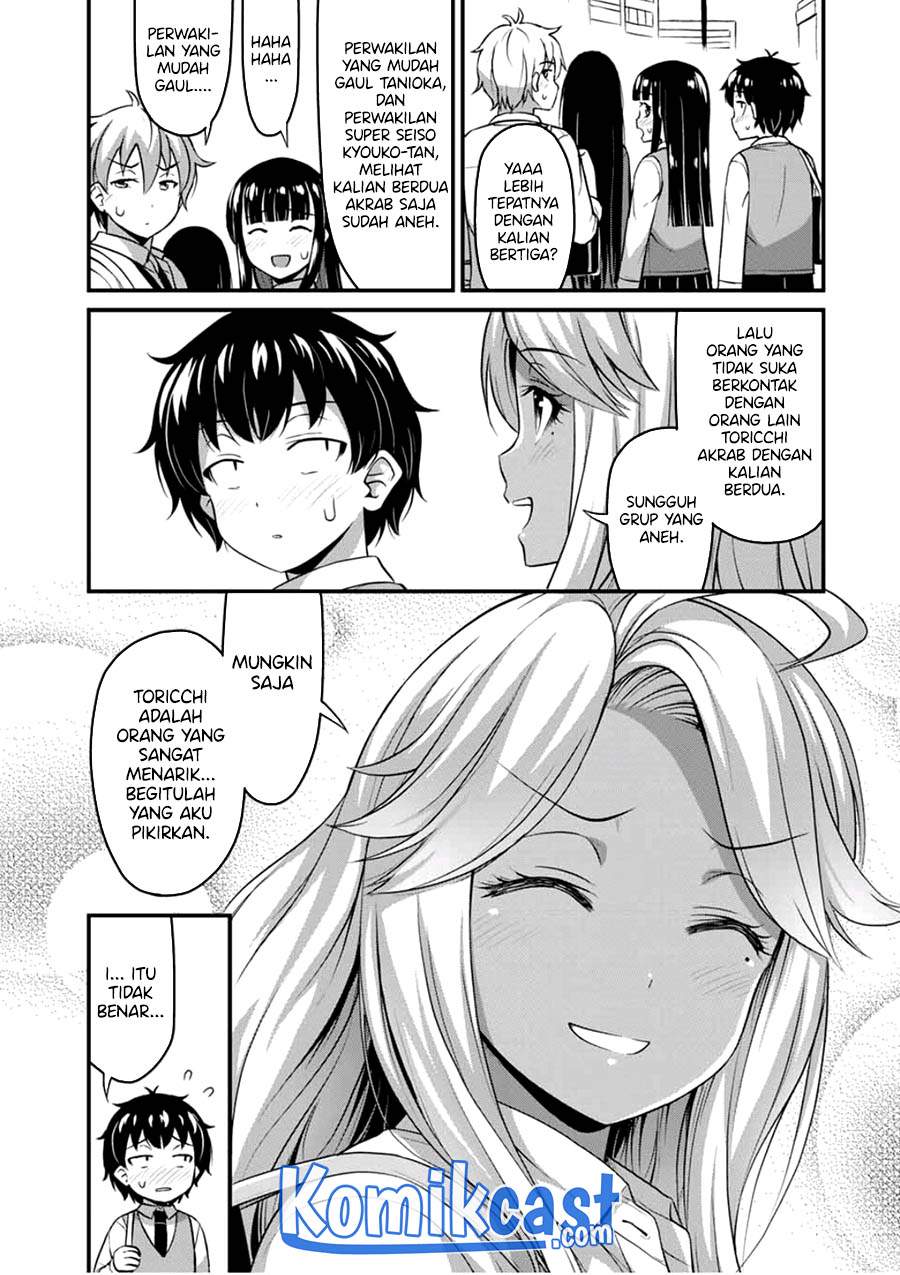 image-komik-sore-wa-rei-no-shiwaza-desu-chapter-30-3/25