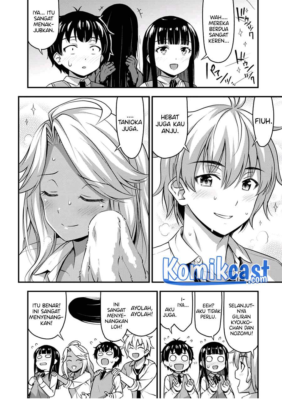 image-komik-sore-wa-rei-no-shiwaza-desu-chapter-30-7/25