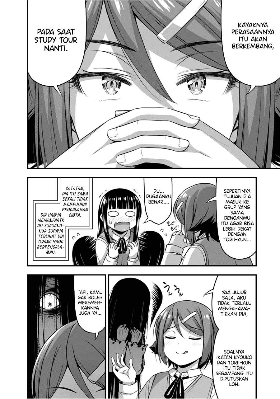 image-komik-sore-wa-rei-no-shiwaza-desu-chapter-31-11/22