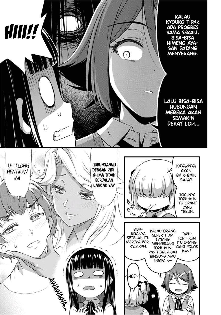 image-komik-sore-wa-rei-no-shiwaza-desu-chapter-31-12/22