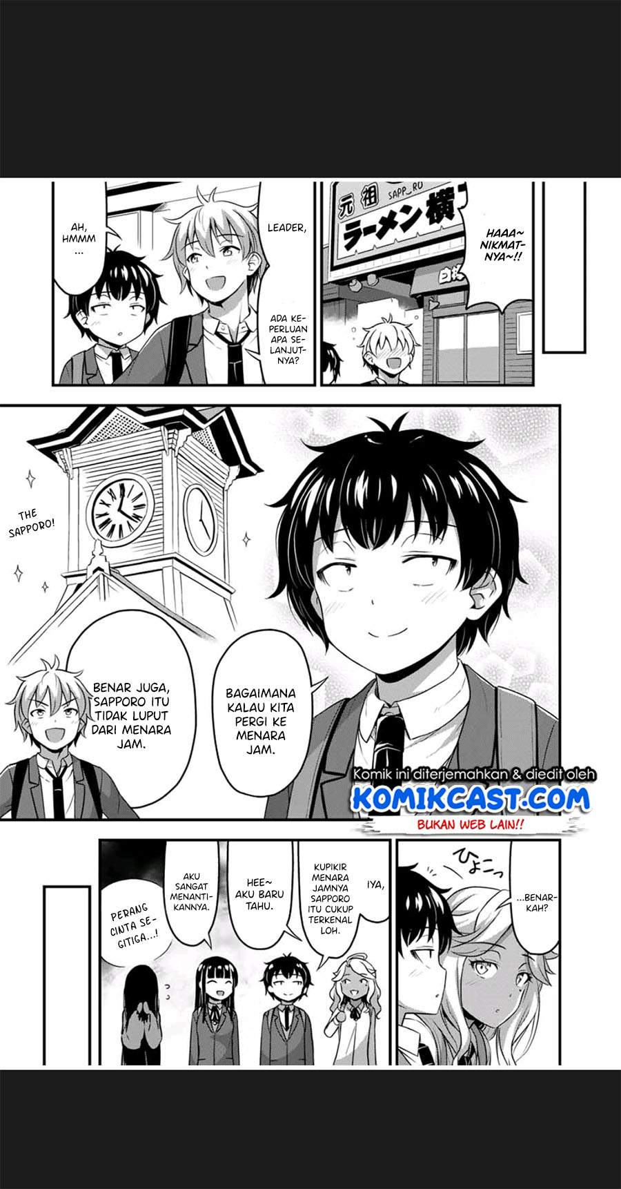 image-komik-sore-wa-rei-no-shiwaza-desu-chapter-32-12/26