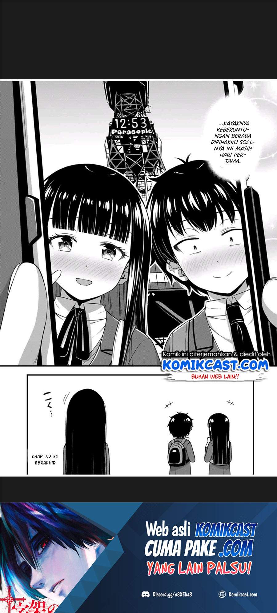 image-komik-sore-wa-rei-no-shiwaza-desu-chapter-32-24/26